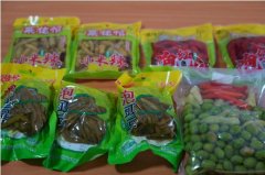 �Ĵ���Ϫ���3000�ֽ��˼ӹ���Ͷ����Ӫ